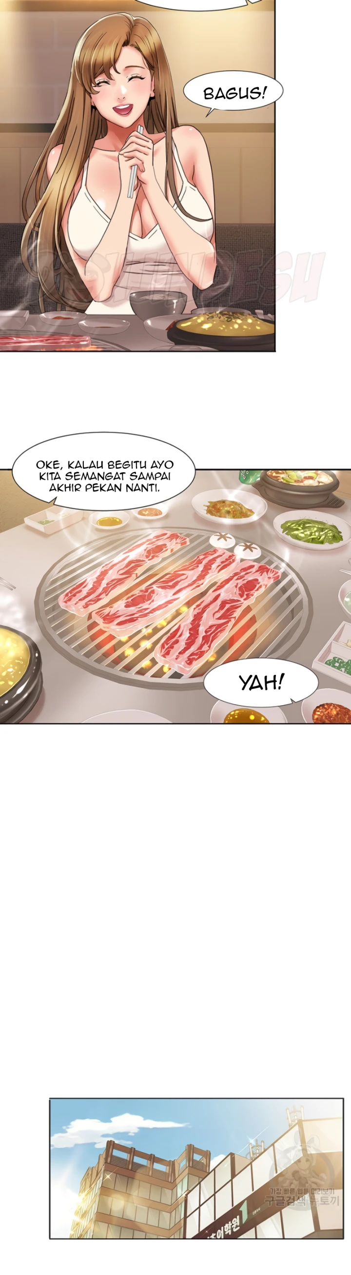 Neulsome Studio Chapter 14 - Page 21